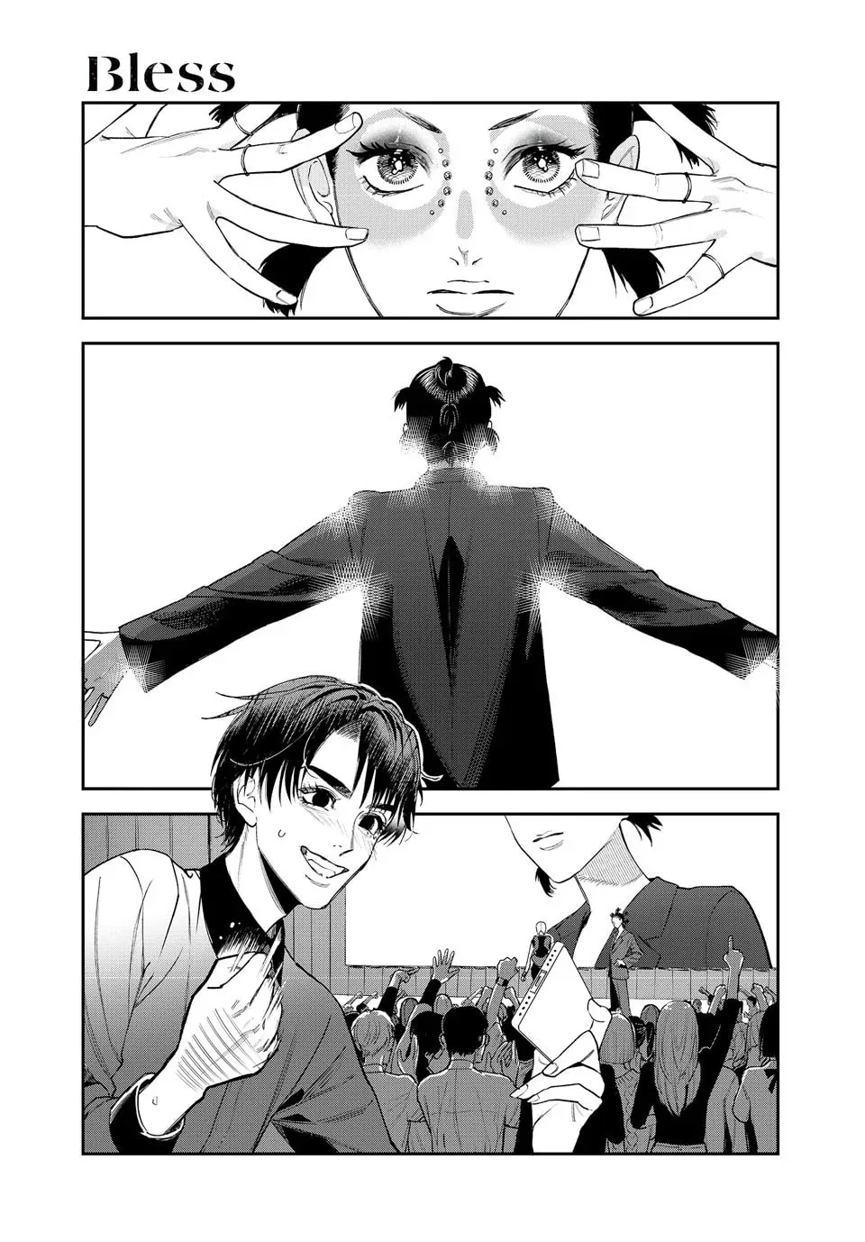 Read Bless chapter 30 image 10 on Lezhin