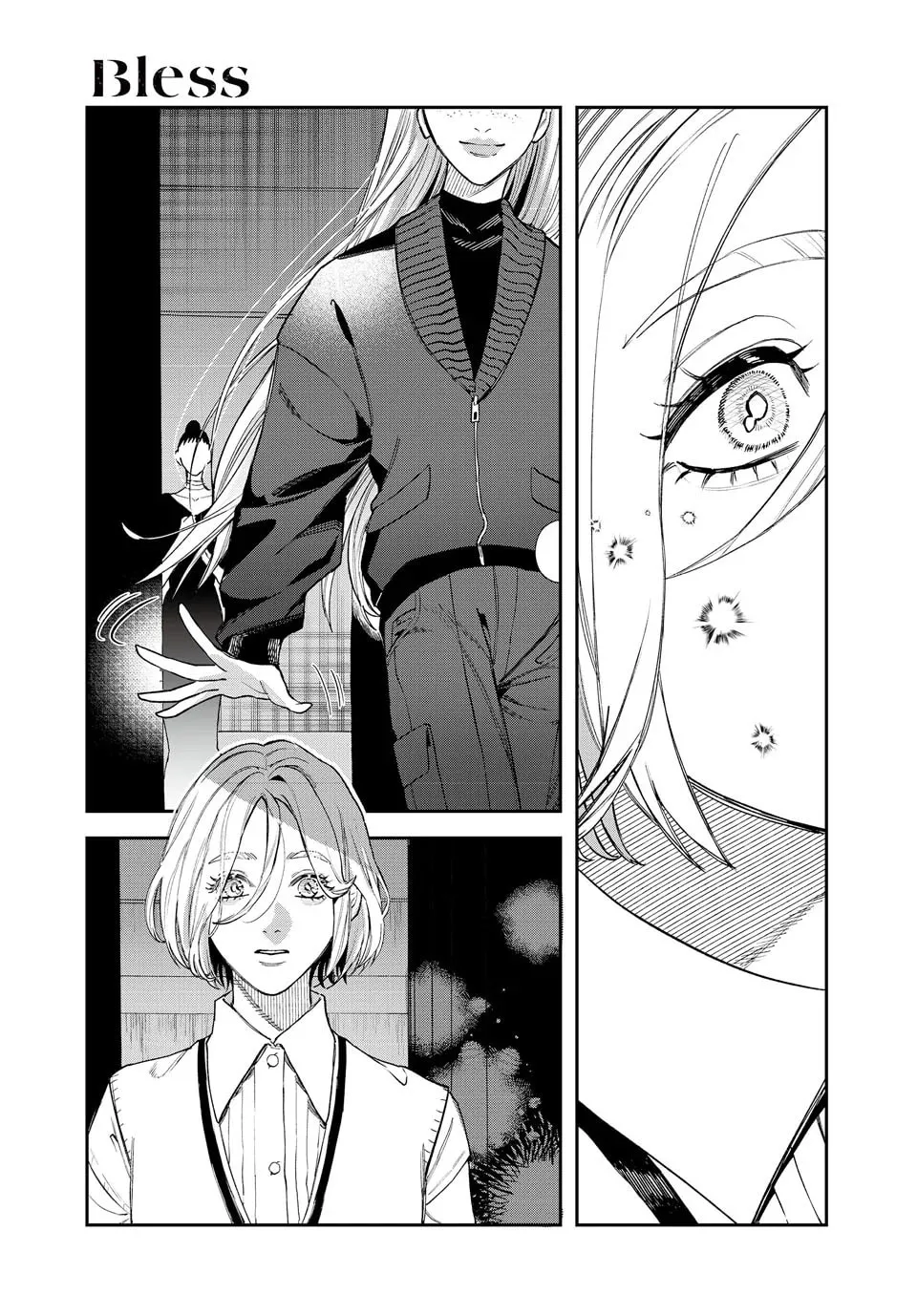 Read Bless chapter 30 image 12 on Lezhin