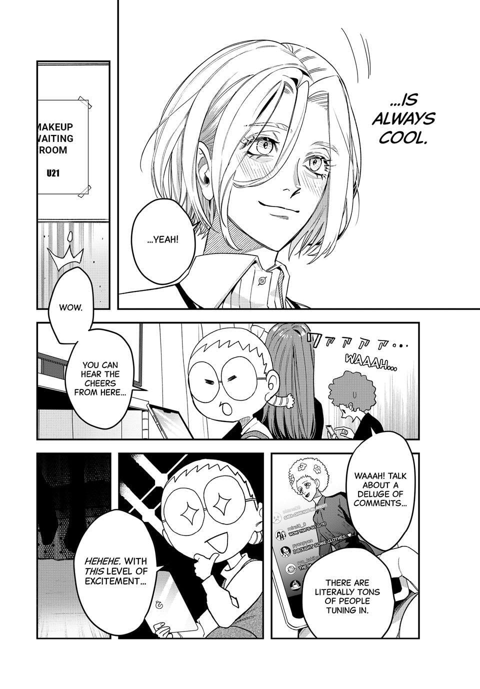 Bless Chapter 31 page 8 - 