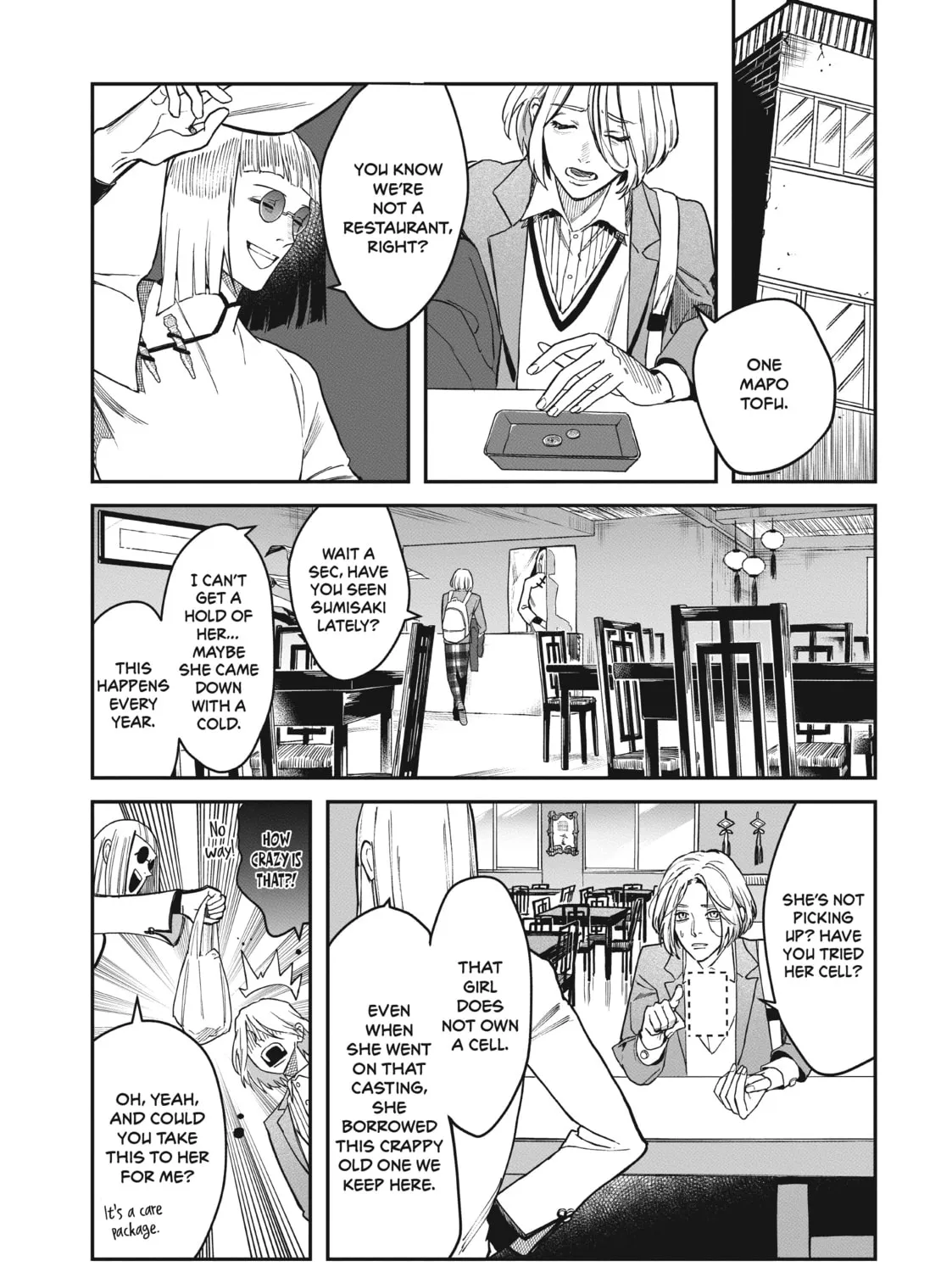 Read Bless chapter 4 image 14 on Lezhin