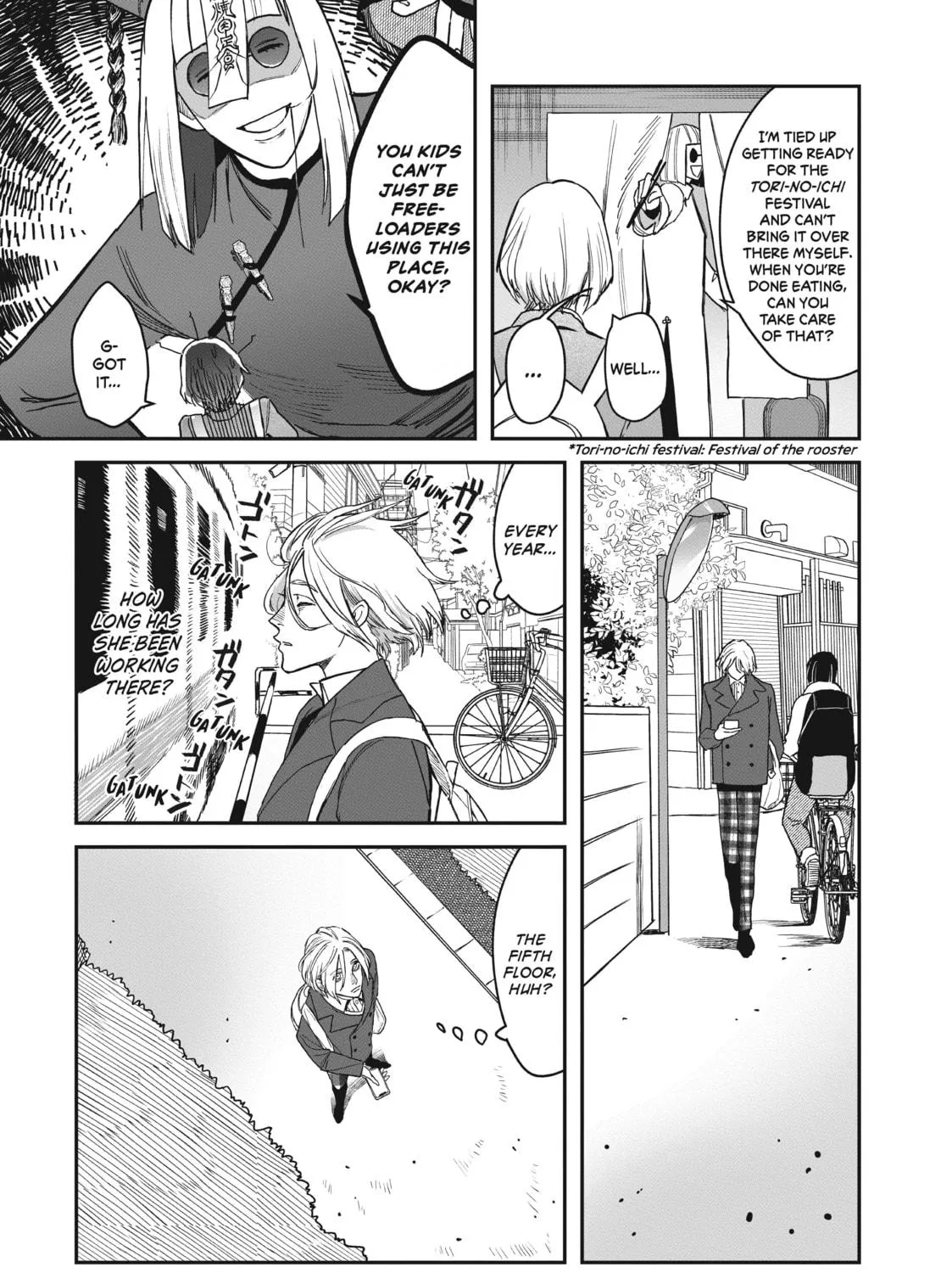 Read Bless chapter 4 image 16 on Lezhin