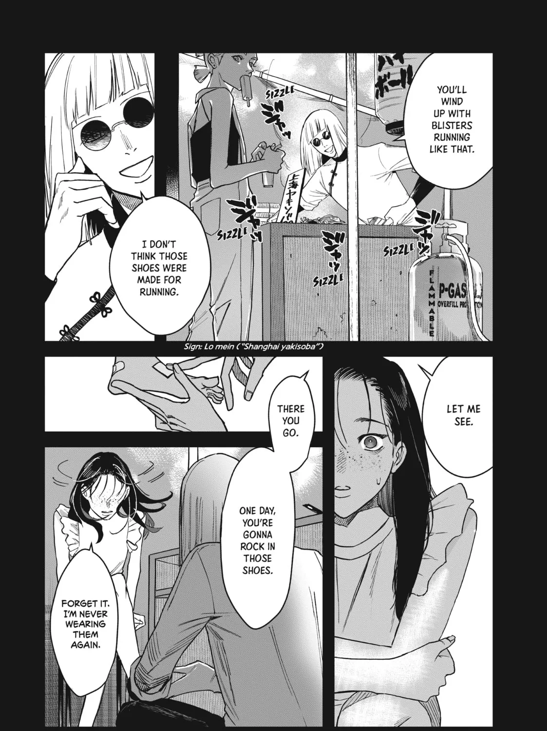 Read Bless chapter 4 image 50 on Lezhin