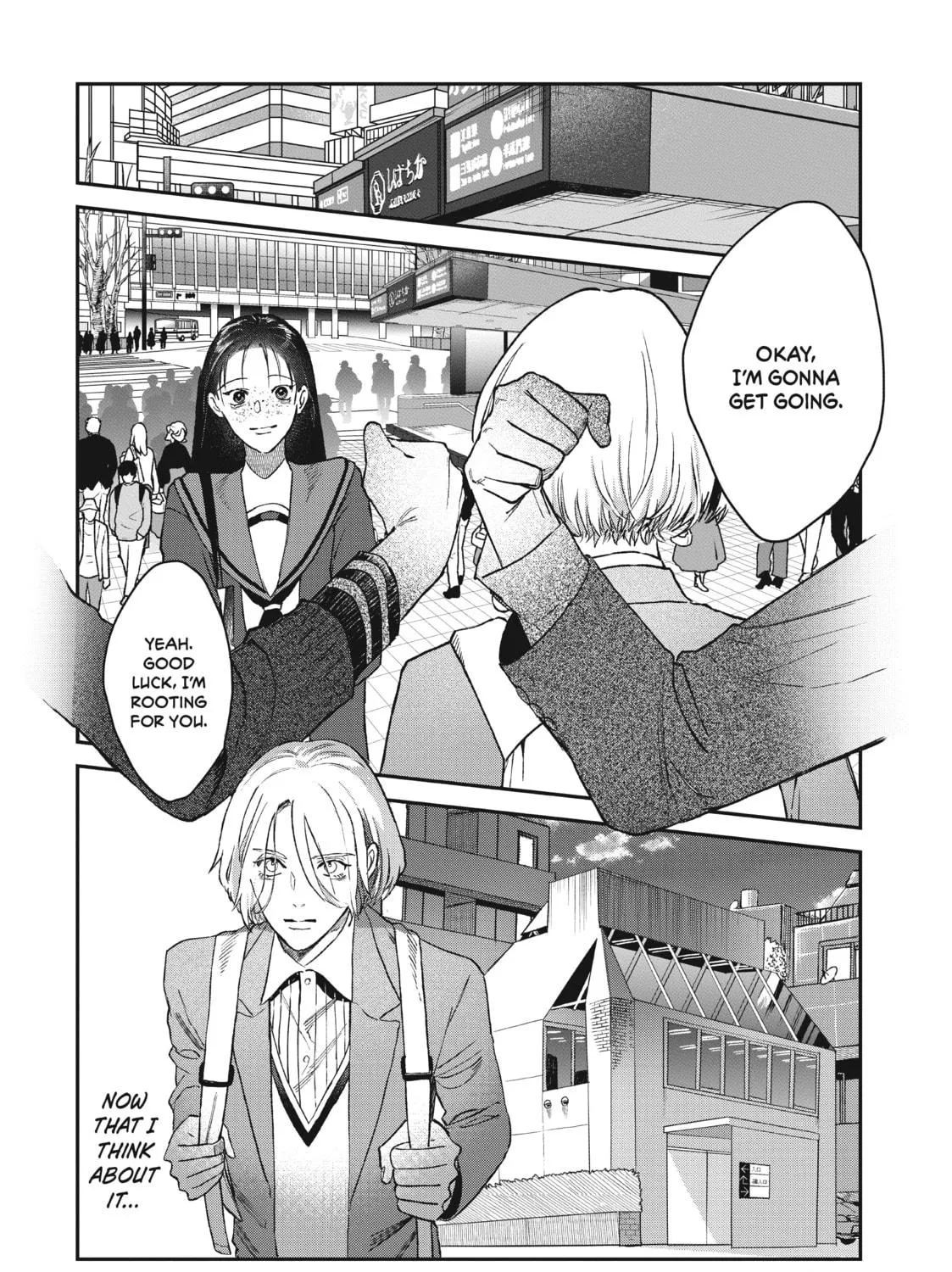 Read Bless chapter 4 image 88 on Lezhin