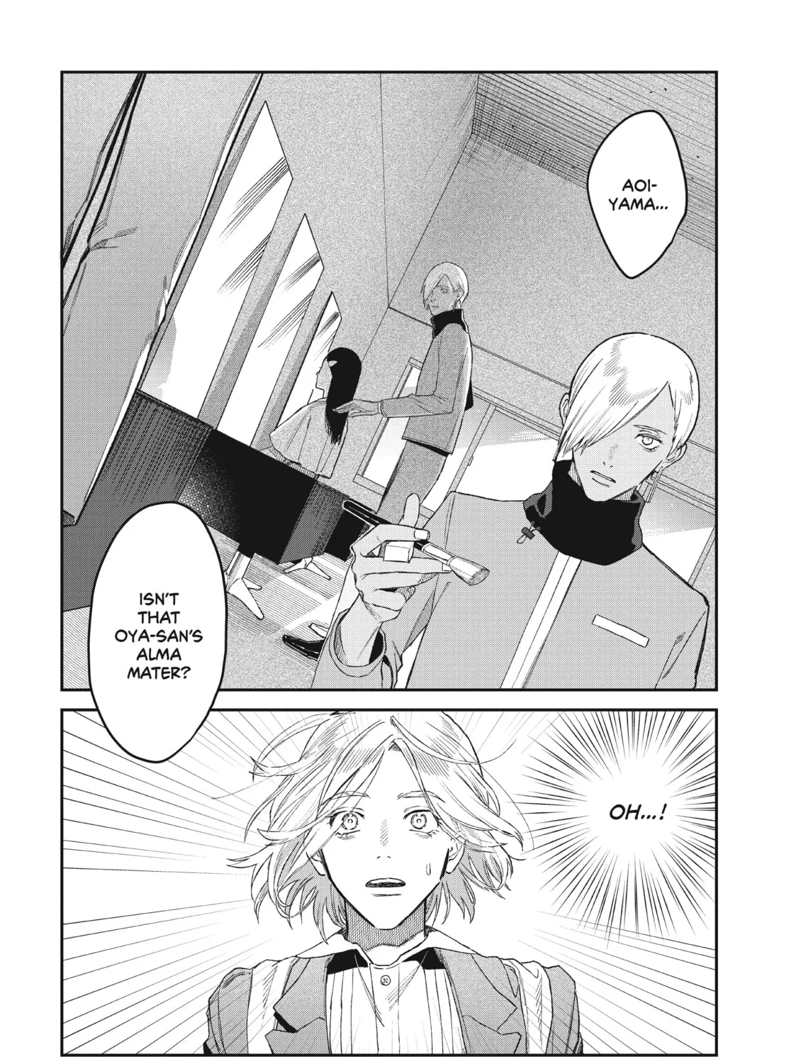 Read Bless chapter 5 image 12 on Lezhin