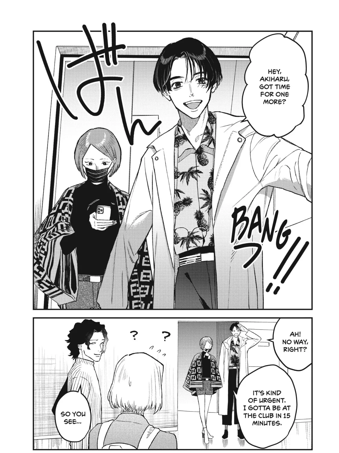 Read Bless chapter 5 image 26 on Lezhin