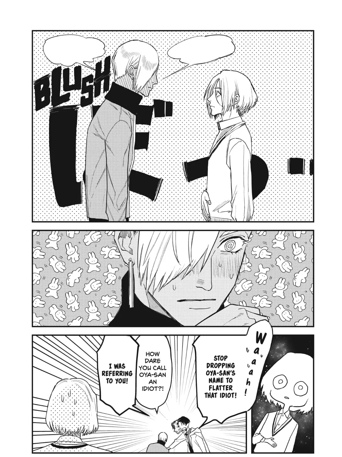 Read Bless chapter 5 image 50 on Lezhin