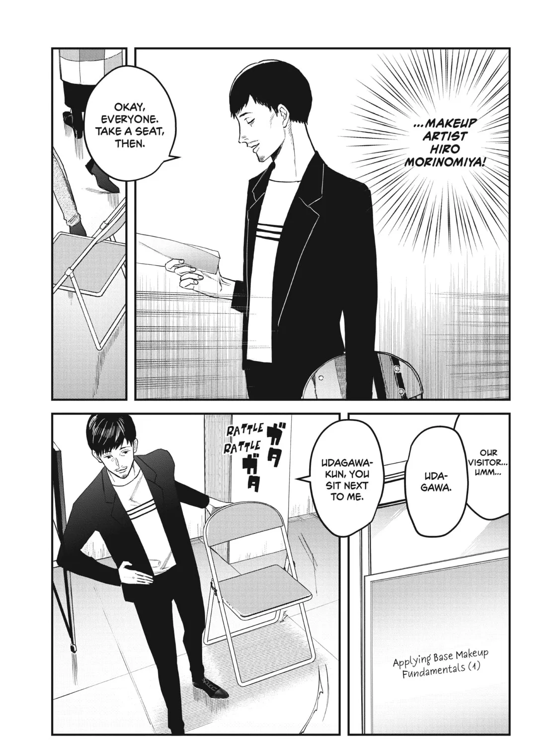 Read Bless chapter 5 image 54 on Lezhin