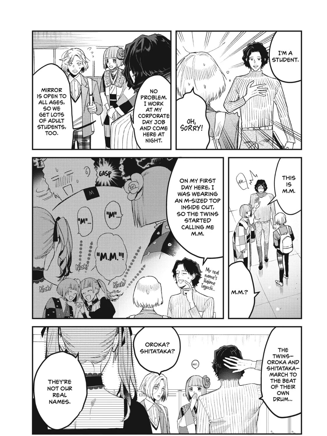Read Bless chapter 5 image 6 on Lezhin