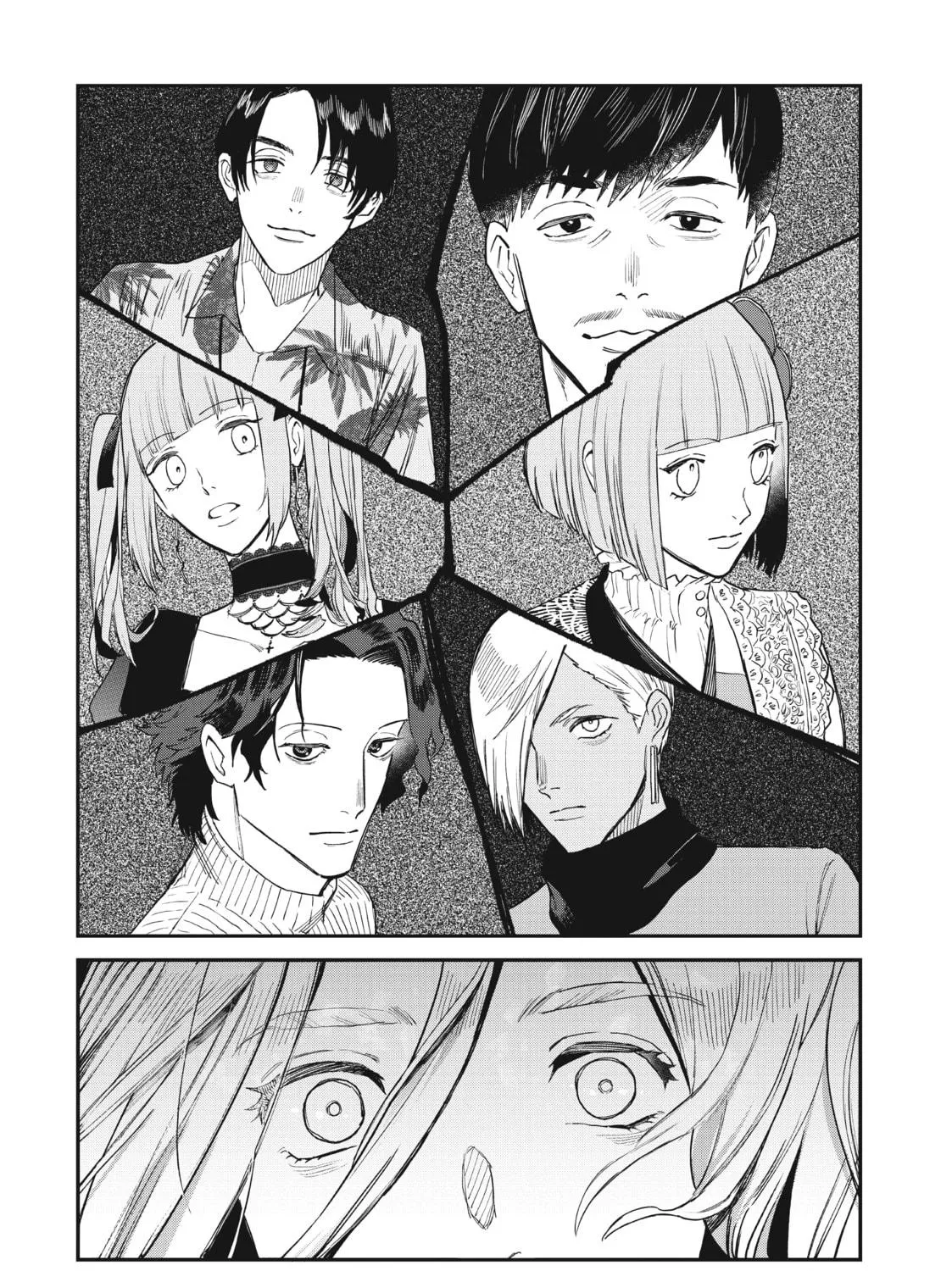 Read Bless chapter 5 image 64 on Lezhin