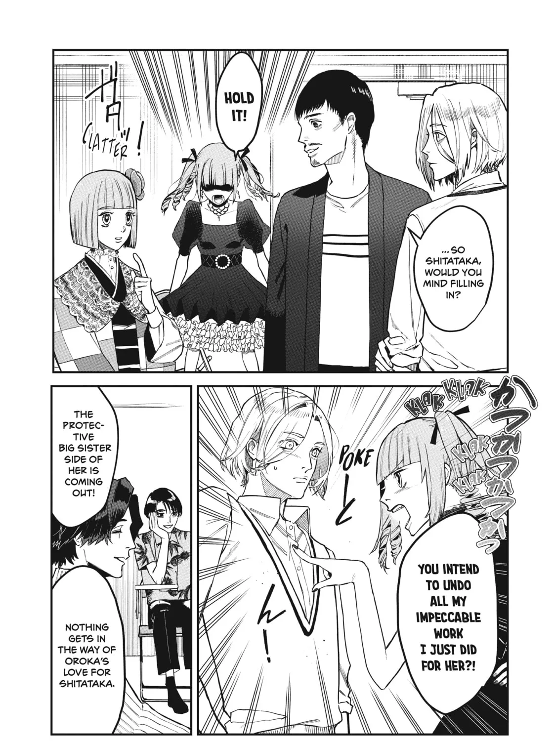 Read Bless chapter 6 image 2 on Lezhin