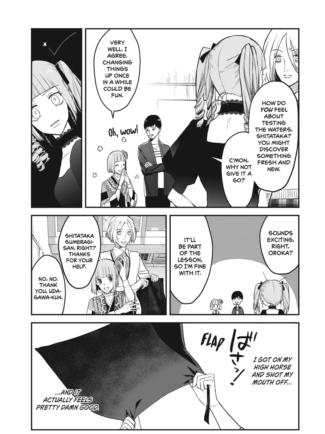Read Bless chapter 6 image 6 on Lezhin