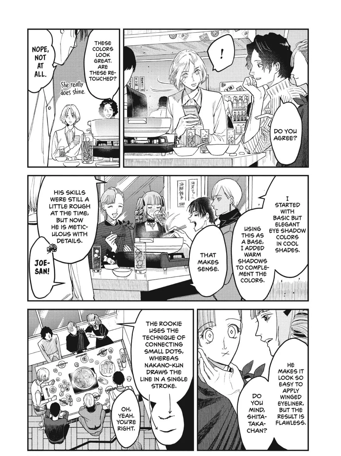 Read Bless chapter 7 image 10 on Lezhin