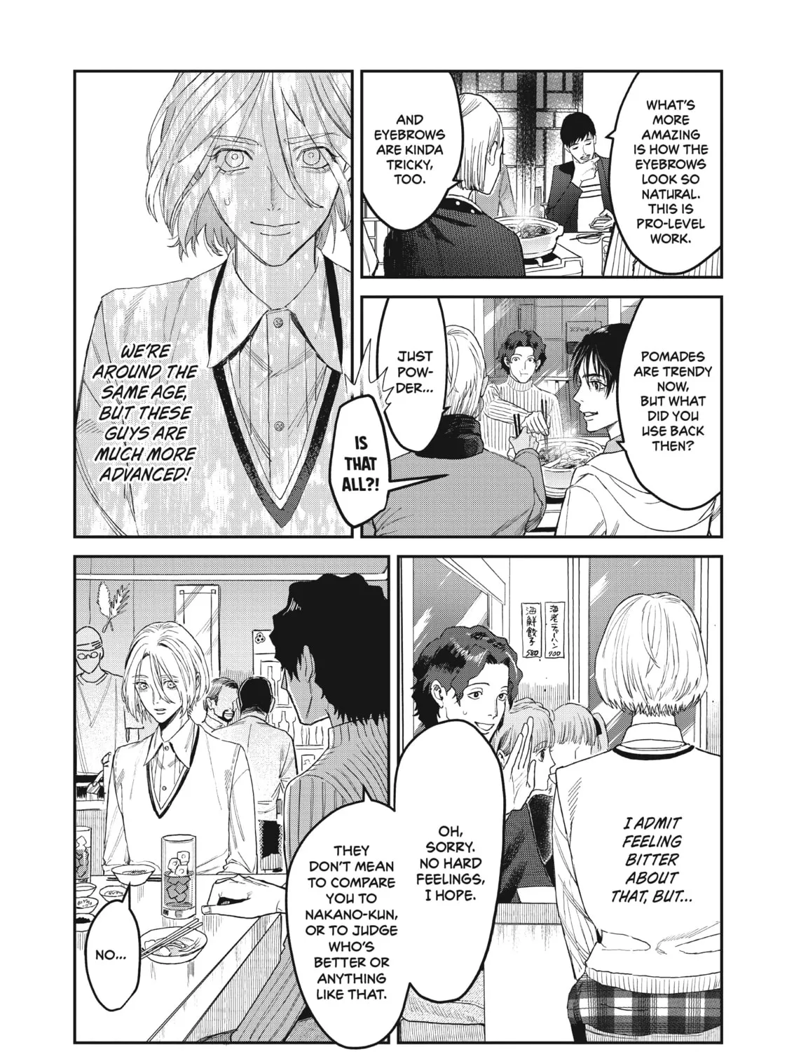 Read Bless chapter 7 image 12 on Lezhin