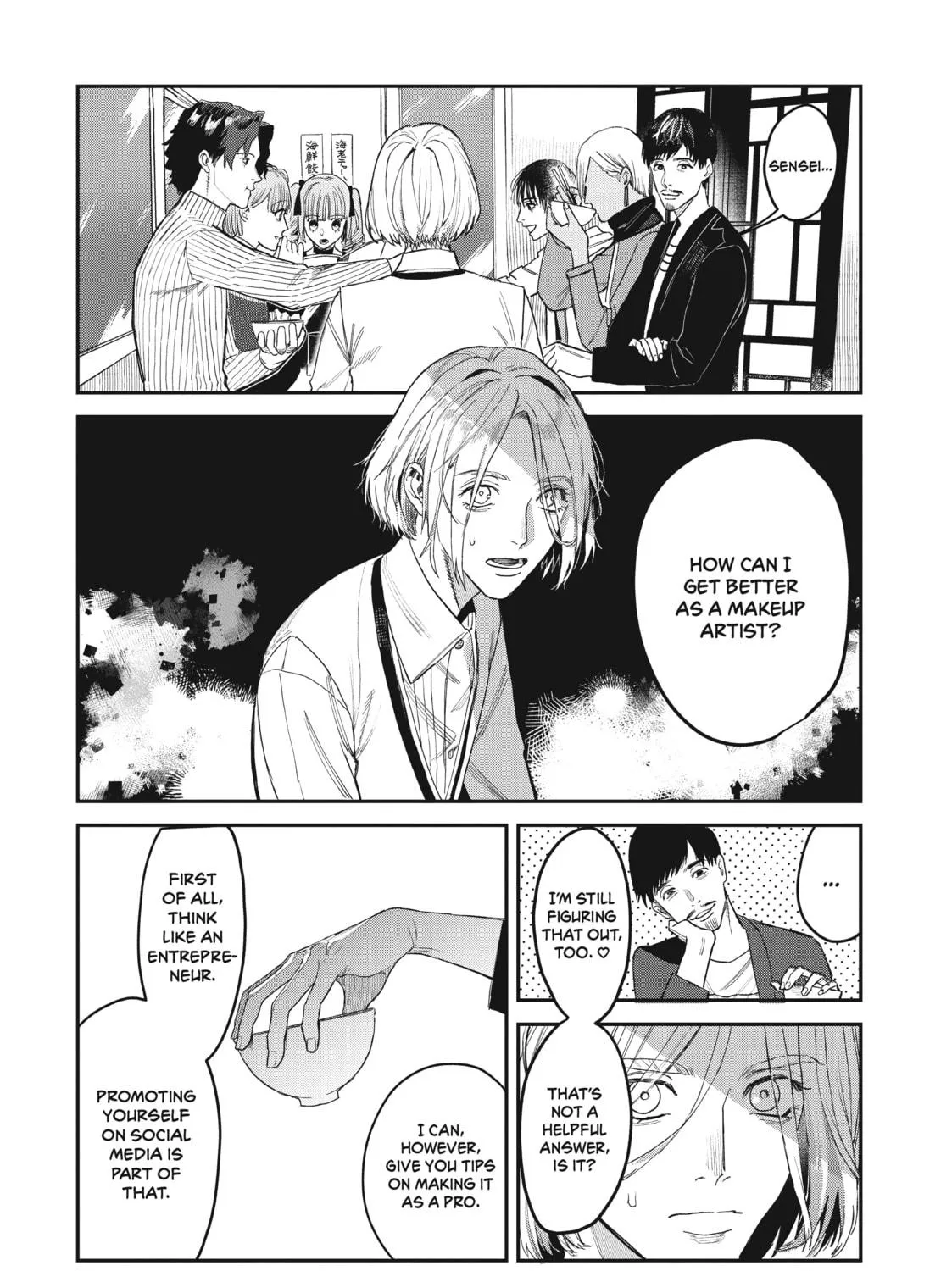 Read Bless chapter 7 image 18 on Lezhin