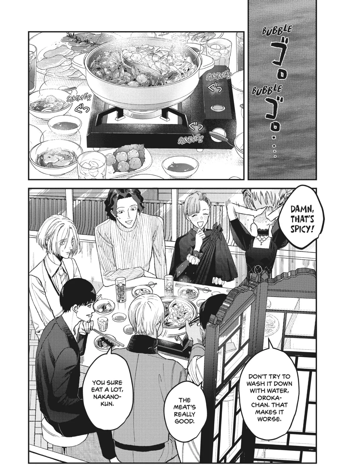 Read Bless chapter 7 image 2 on Lezhin