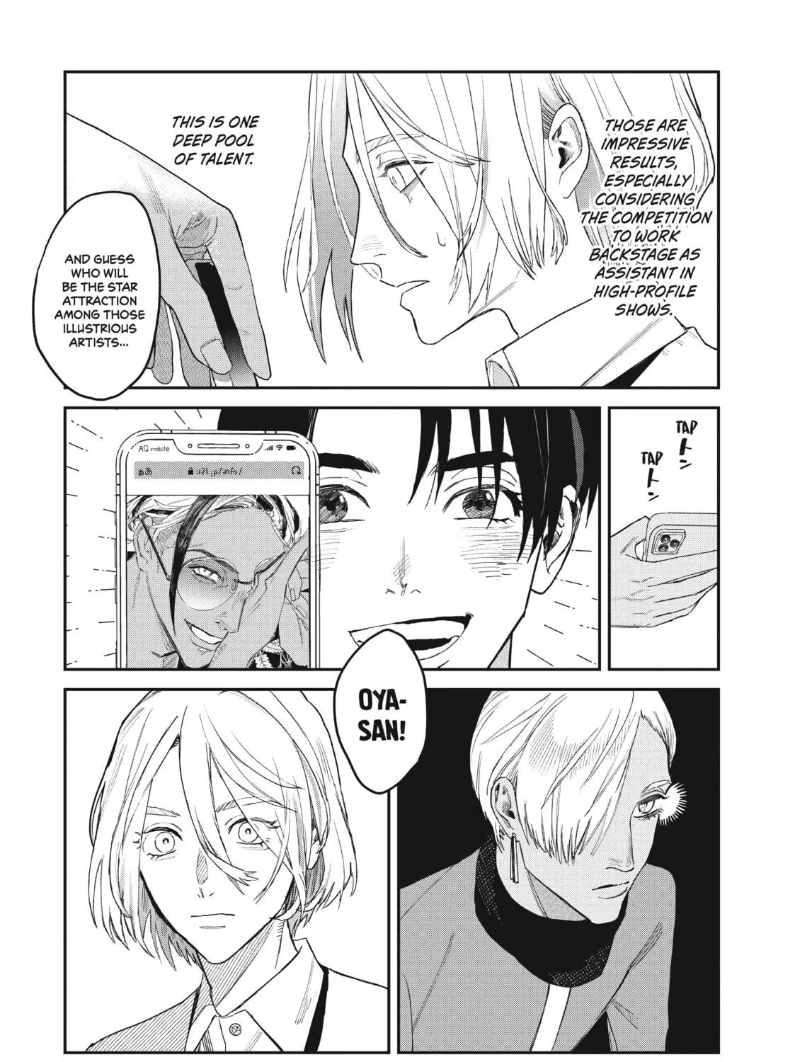Read Bless chapter 7 image 38 on Lezhin
