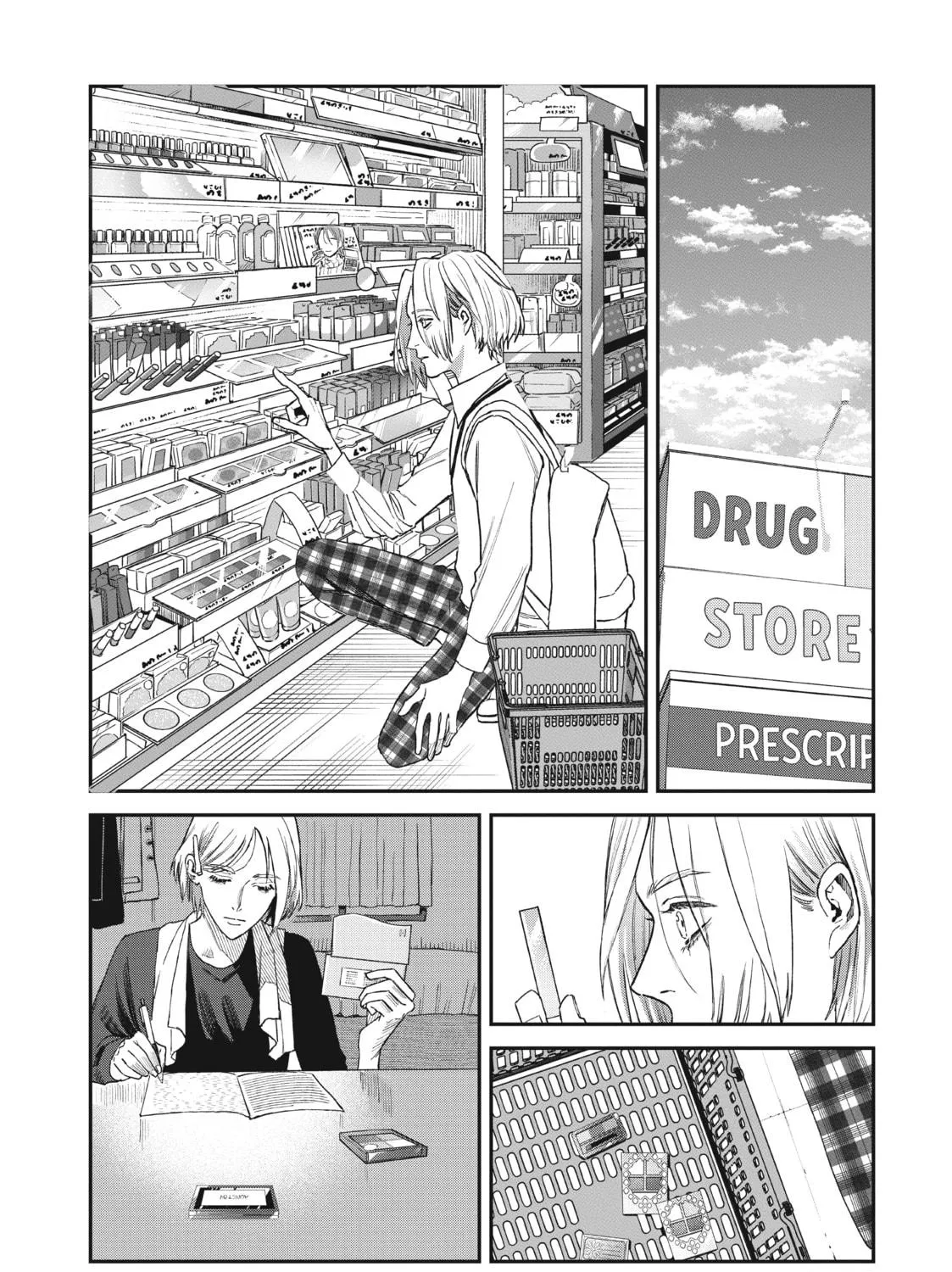 Read Bless chapter 7 image 52 on Lezhin