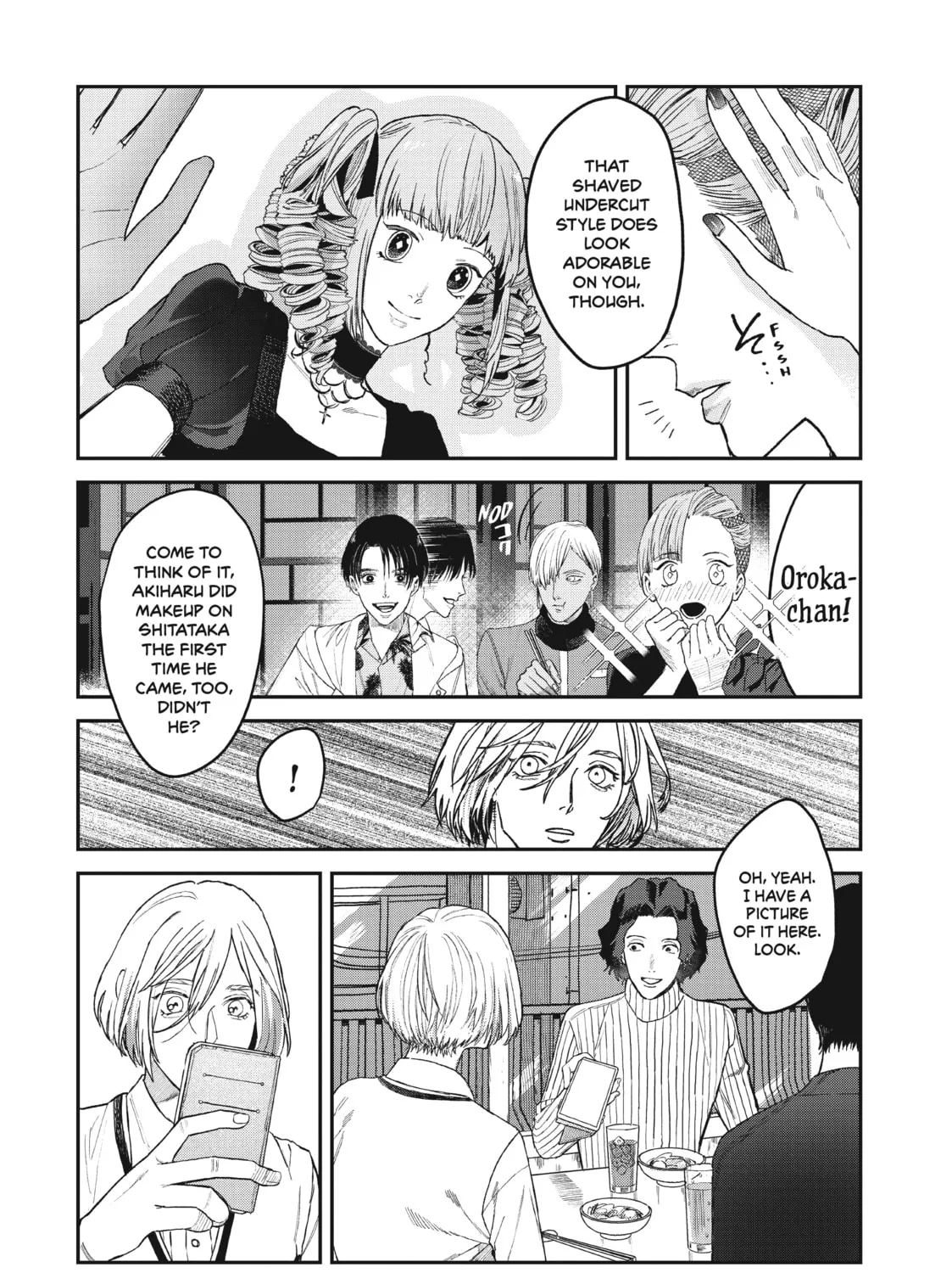 Read Bless chapter 7 image 6 on Lezhin