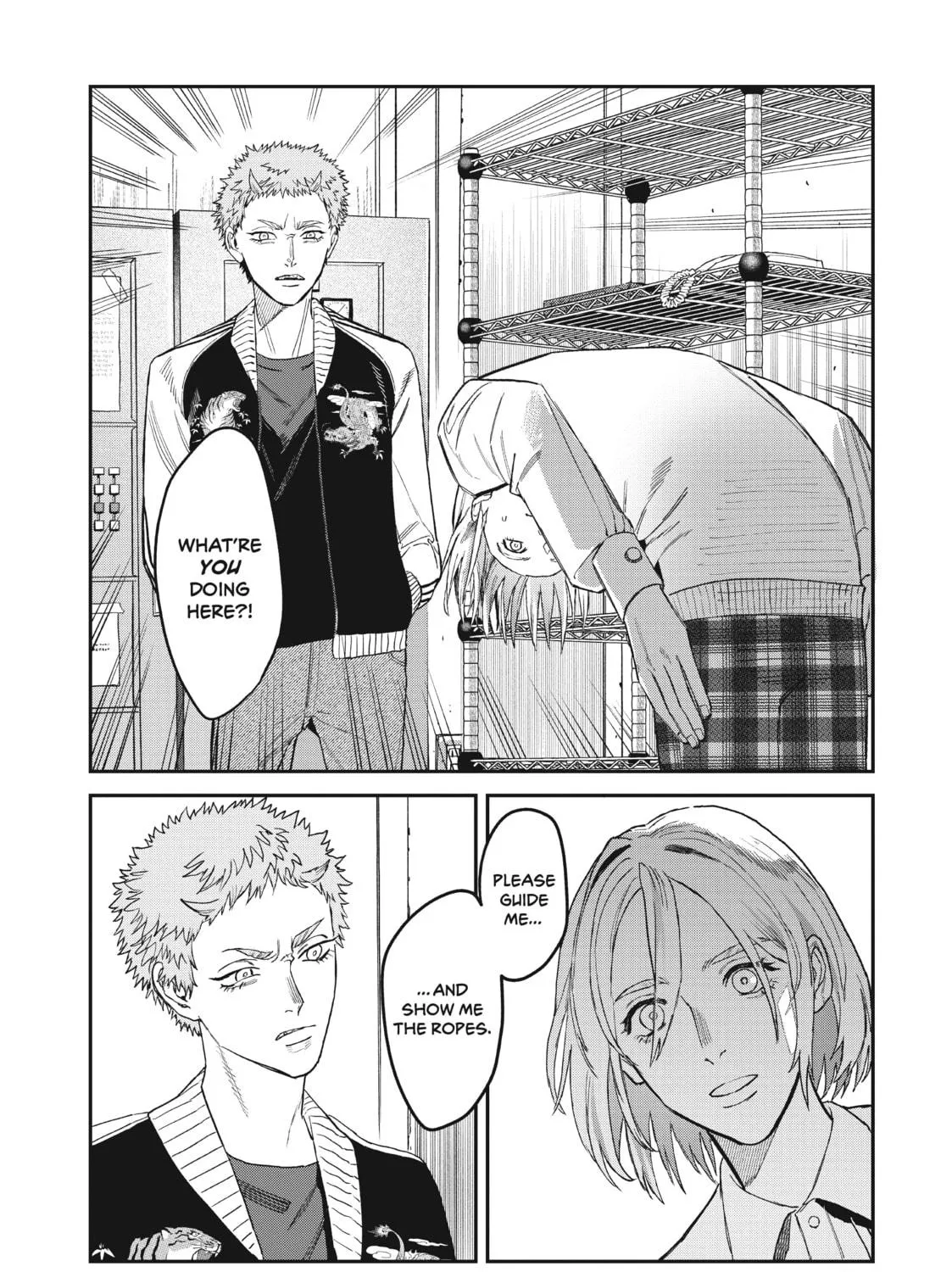 Read Bless chapter 7 image 64 on Lezhin