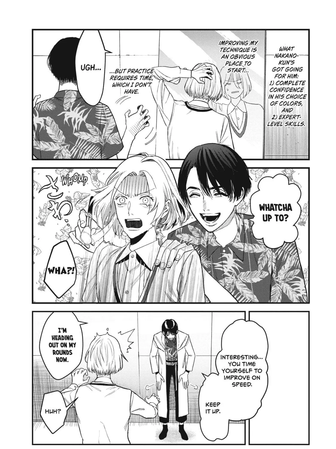 Read Bless chapter 8 image 10 on Lezhin