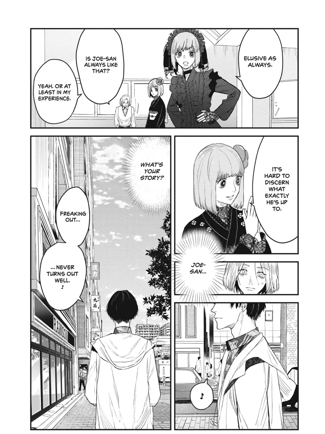 Read Bless chapter 8 image 14 on Lezhin