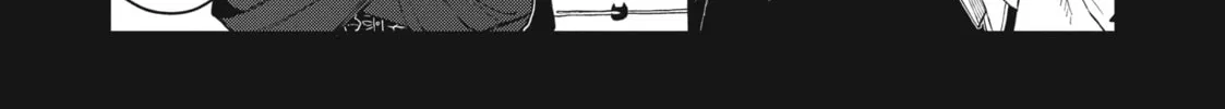 Read Bless chapter 8 image 3 on Lezhin