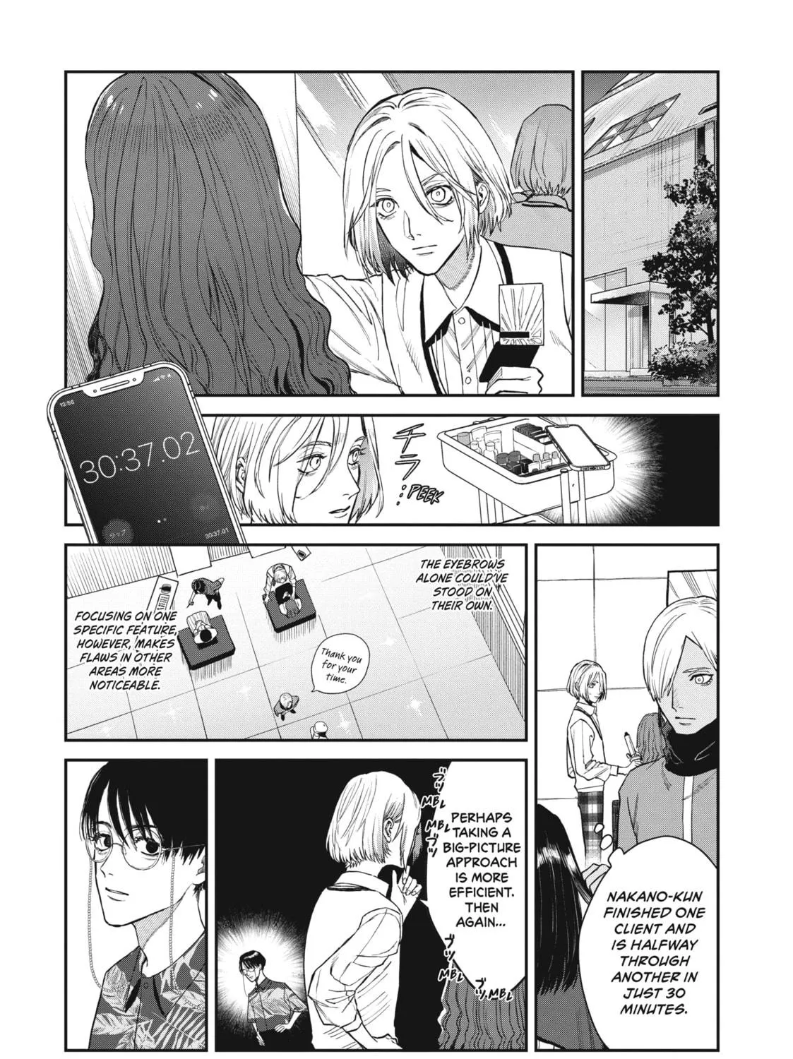 Read Bless chapter 8 image 8 on Lezhin