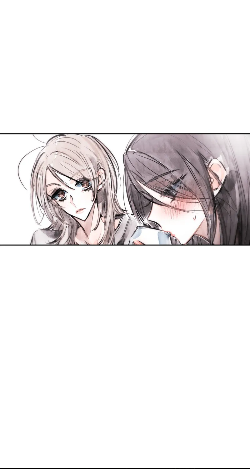 Read Blessing in Disguise chapter 0 image 90 on Lezhin