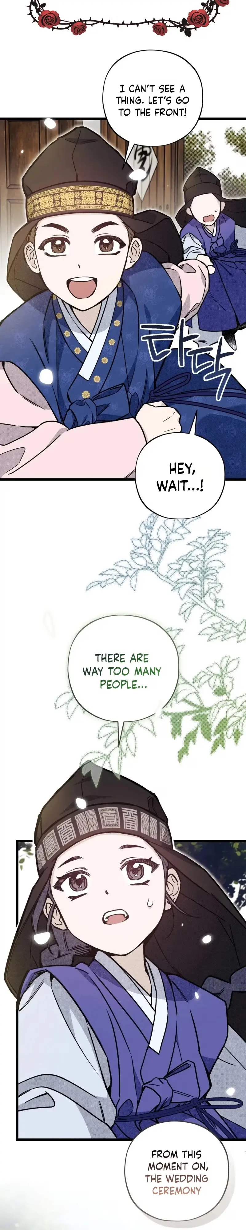 Blessing Chapter 1 page 2 - 