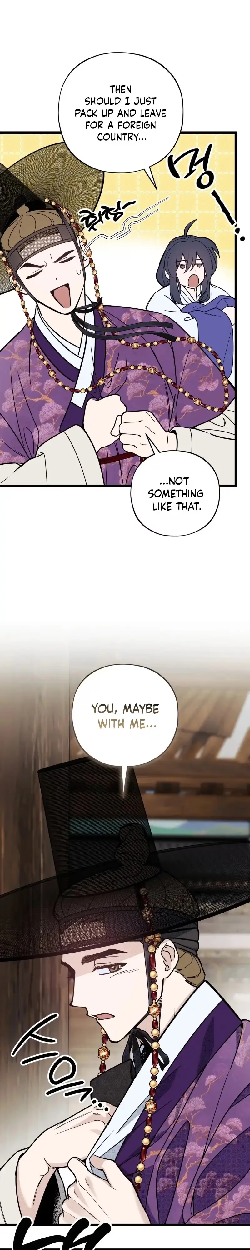 Blessing Chapter 1 page 23 - 