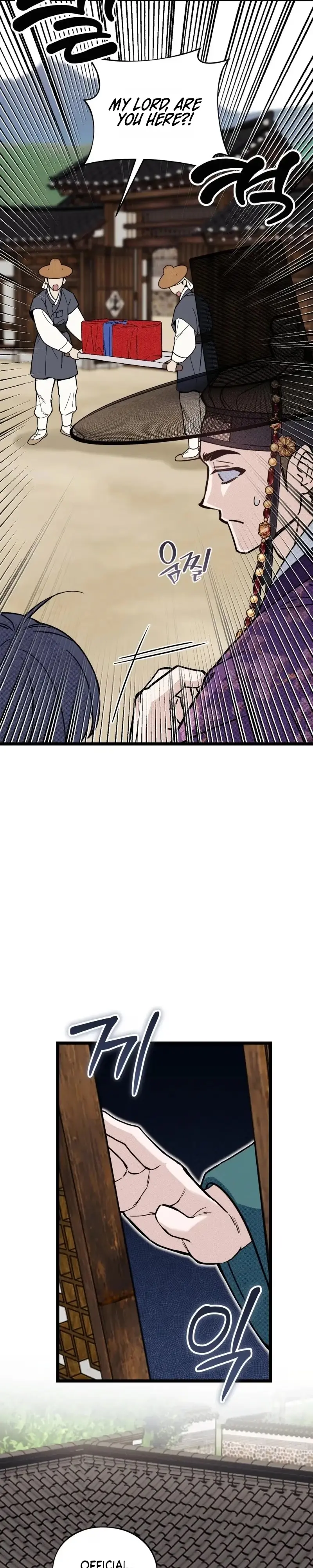 Blessing Chapter 1 page 24 - 