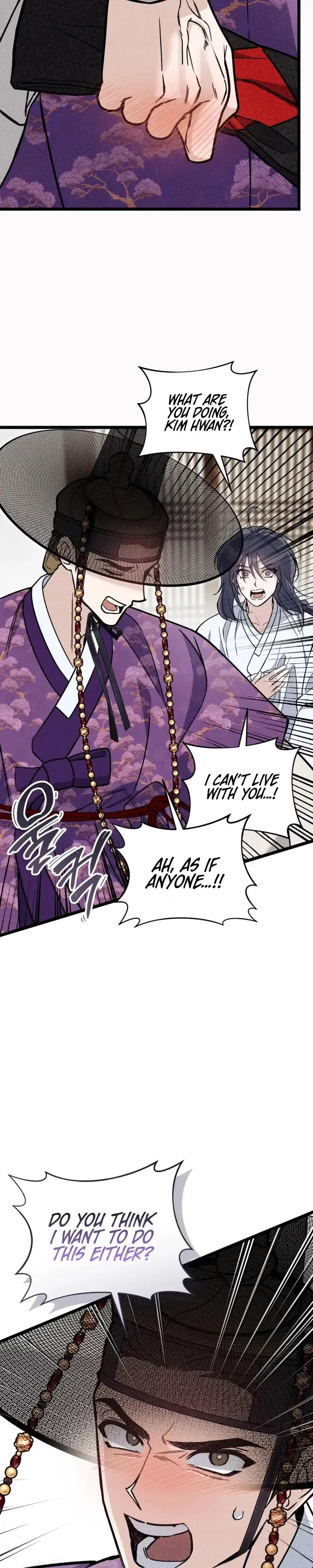 Blessing Chapter 1 page 33 - 