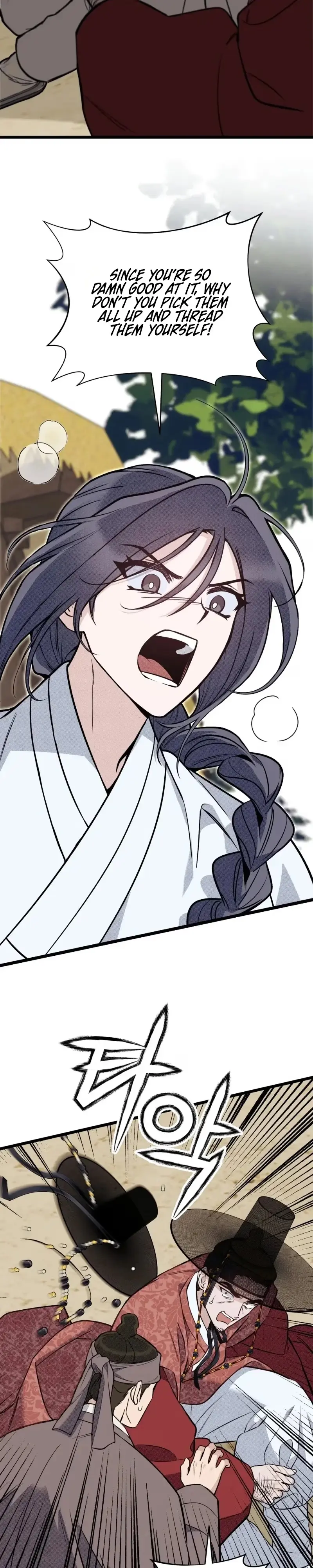 Blessing Chapter 2 page 14 - 