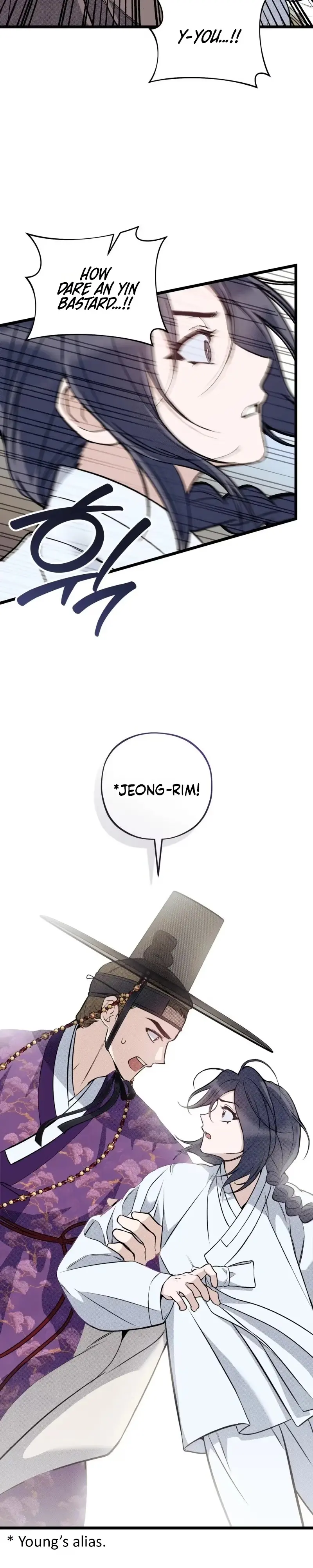 Blessing Chapter 2 page 15 - 