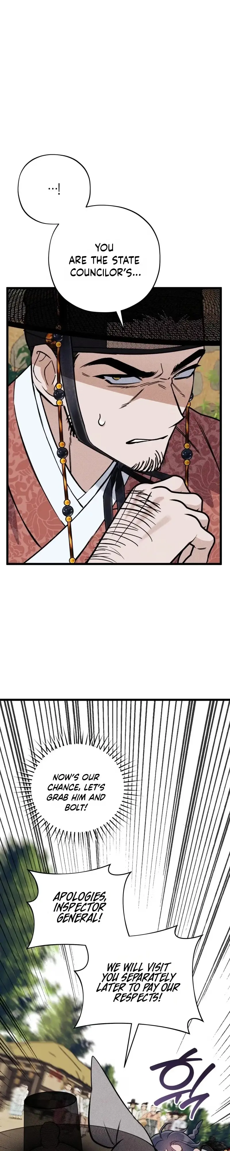 Blessing Chapter 2 page 16 - 