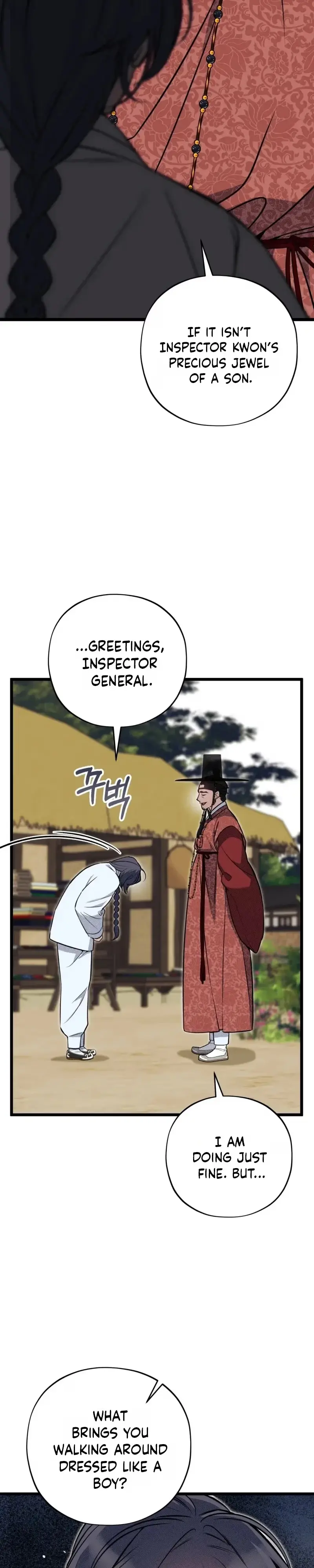 Blessing Chapter 2 page 3 - 