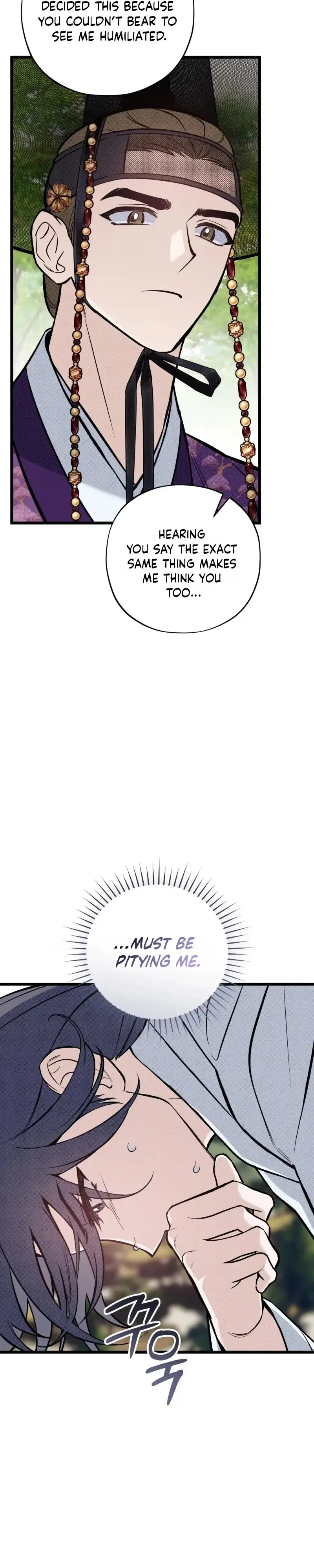 Blessing Chapter 2 page 22 - 