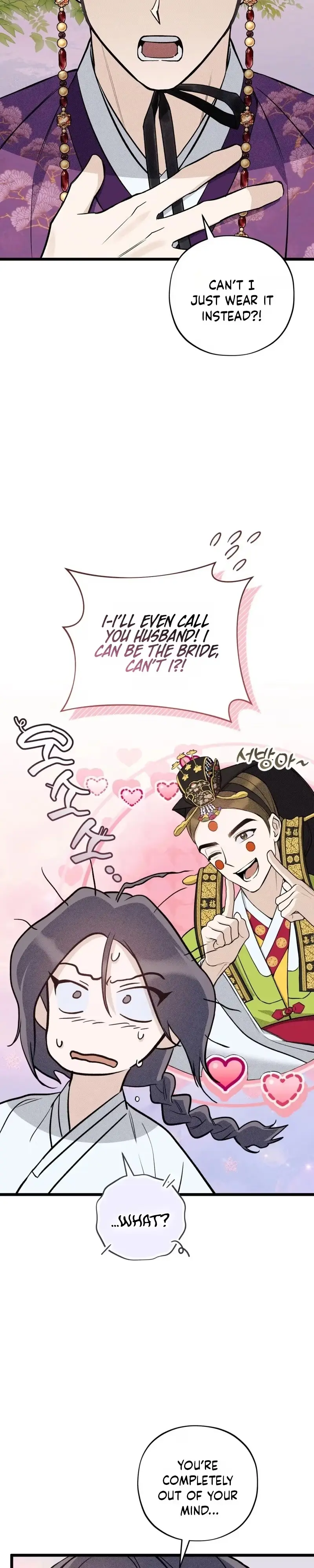 Blessing Chapter 2 page 28 - 