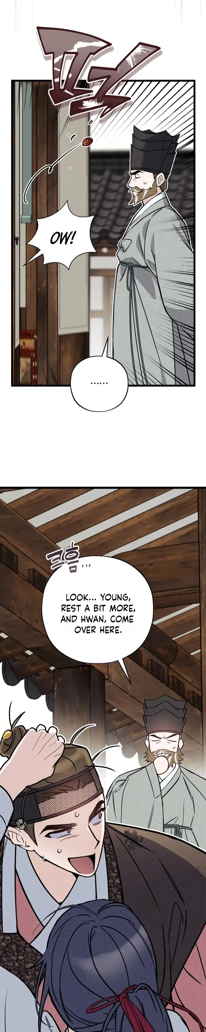 Blessing Chapter 3 page 16 - 