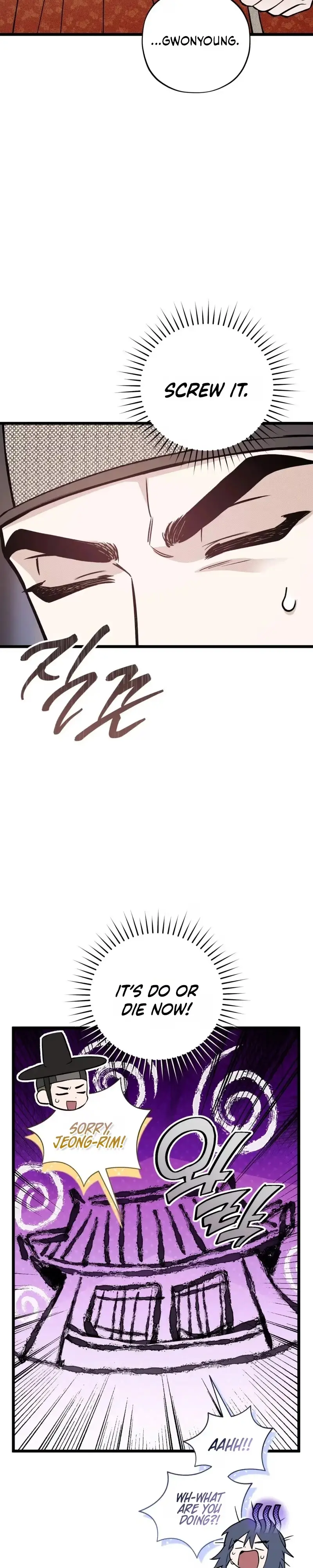 Blessing Chapter 3 page 3 - 