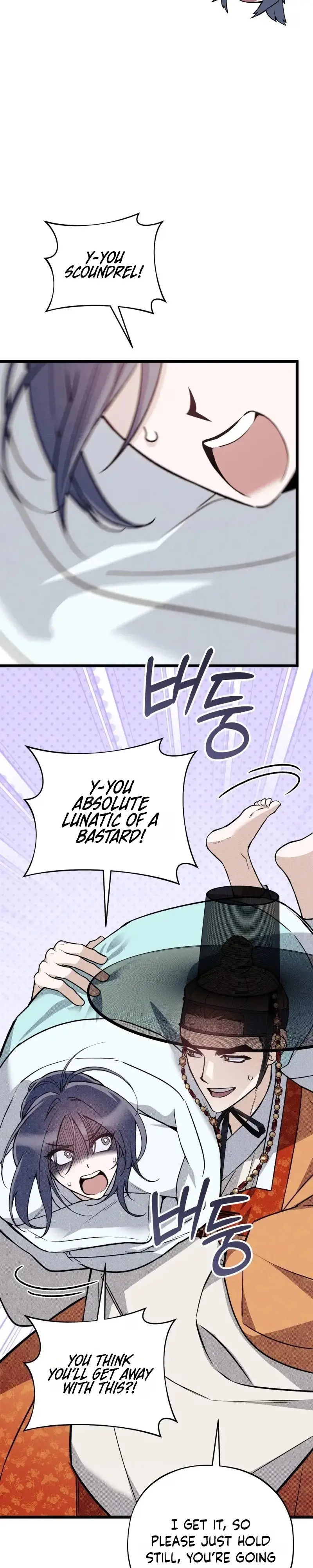 Blessing Chapter 3 page 4 - 