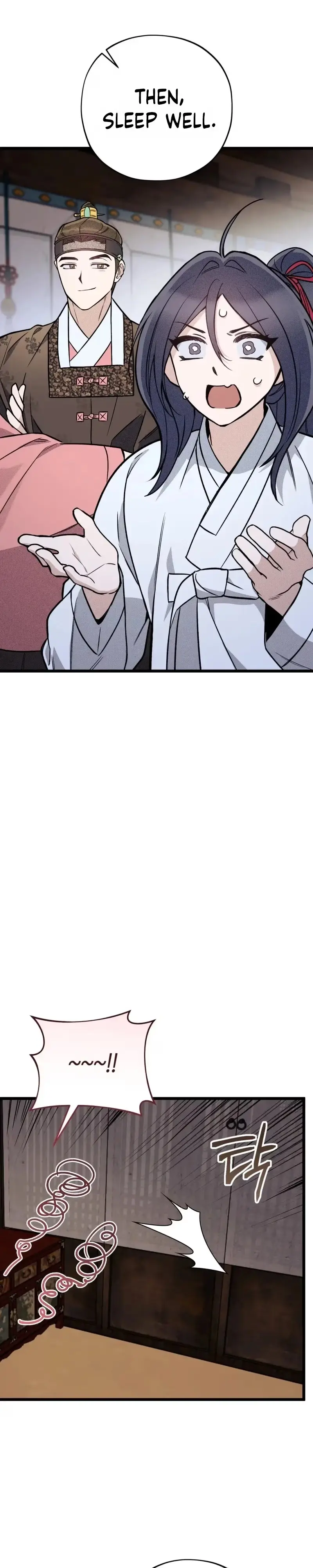 Blessing Chapter 3 page 33 - 
