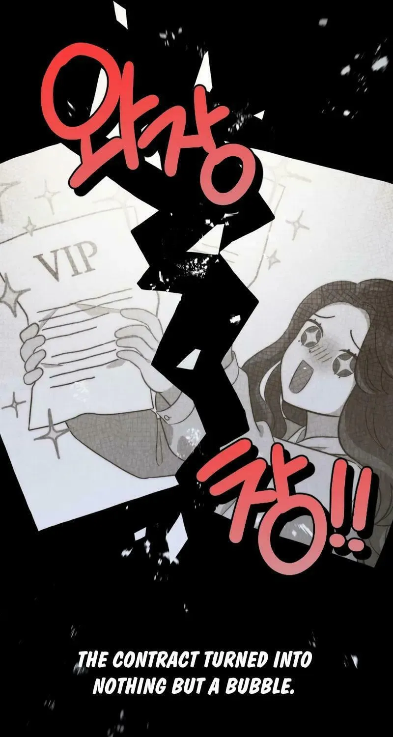Read Blind Date (Shin Min young) chapter 1 image 28 on Lezhin