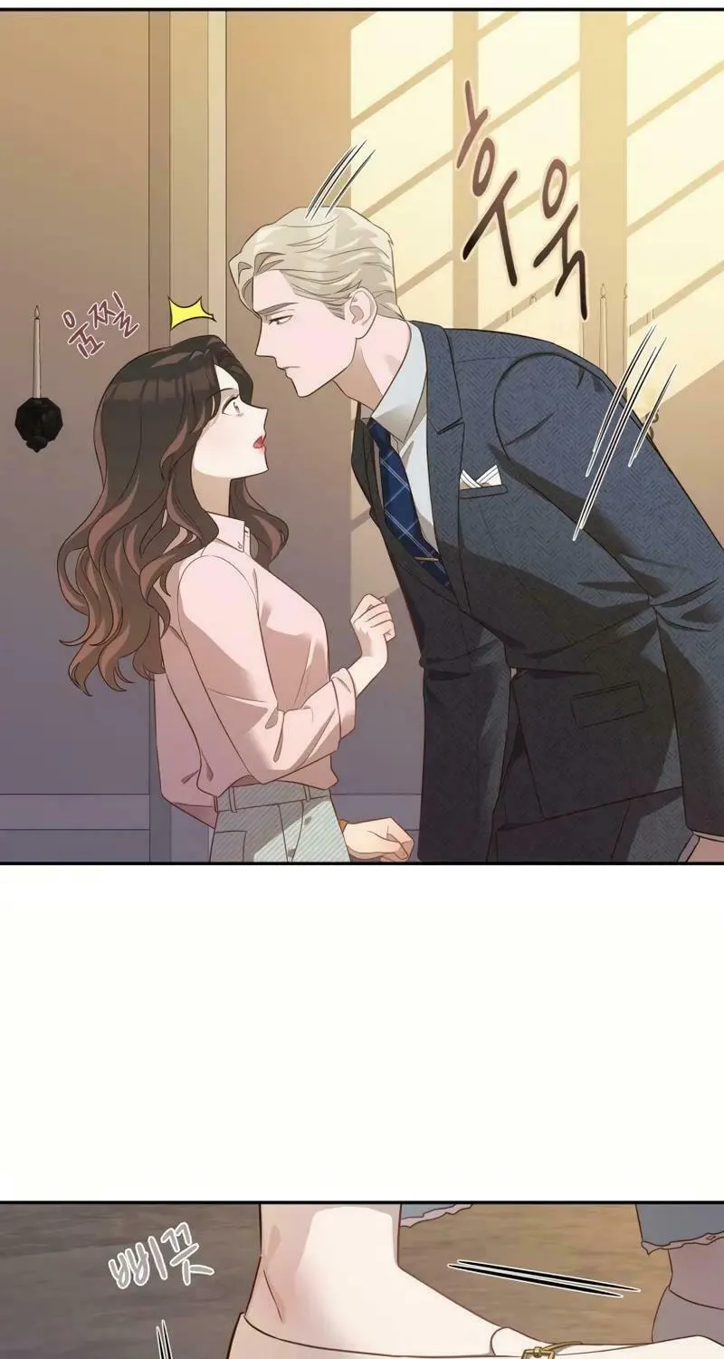 Read Blind Date (Shin Min young) chapter 1 image 57 on Lezhin