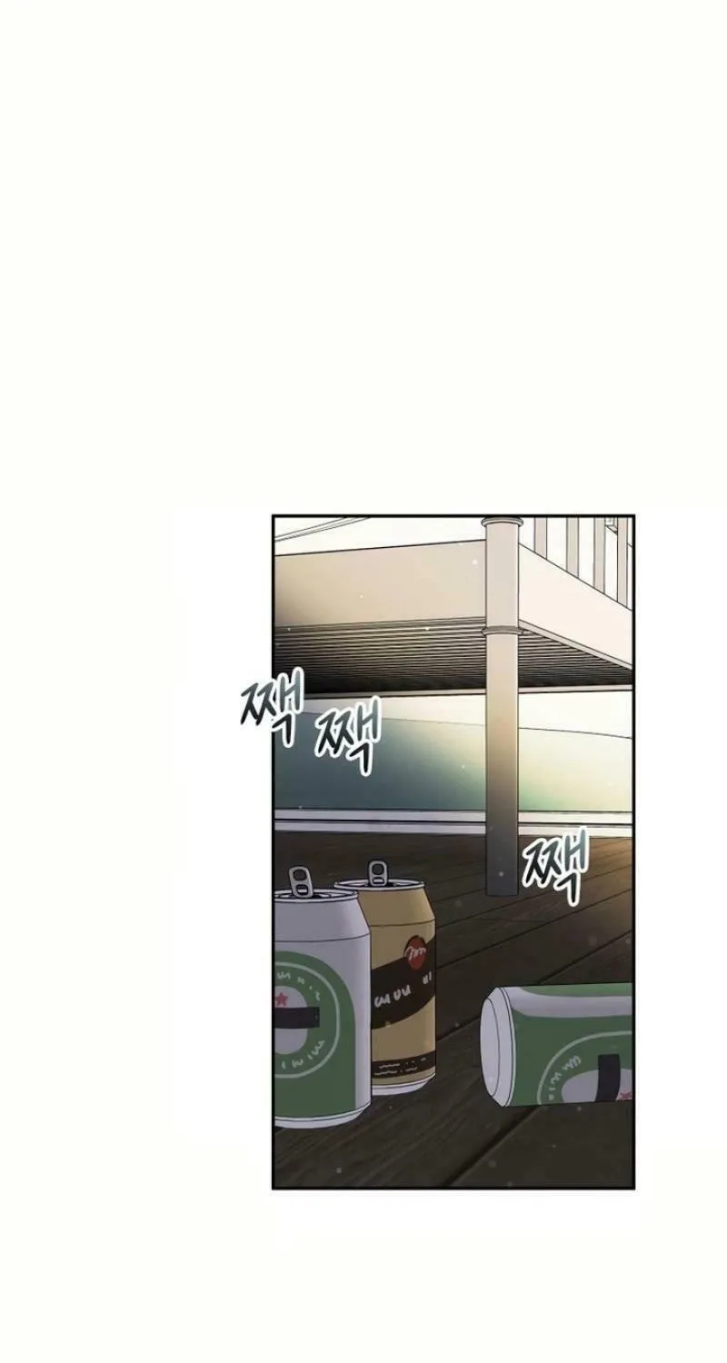 Read Blind Date (Shin Min young) chapter 14 image 34 on Lezhin
