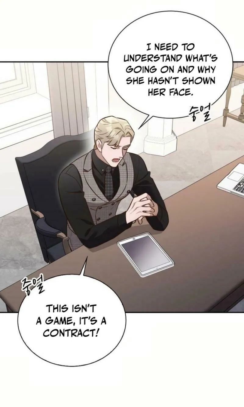 Read Blind Date (Shin Min young) chapter 14 image 53 on Lezhin