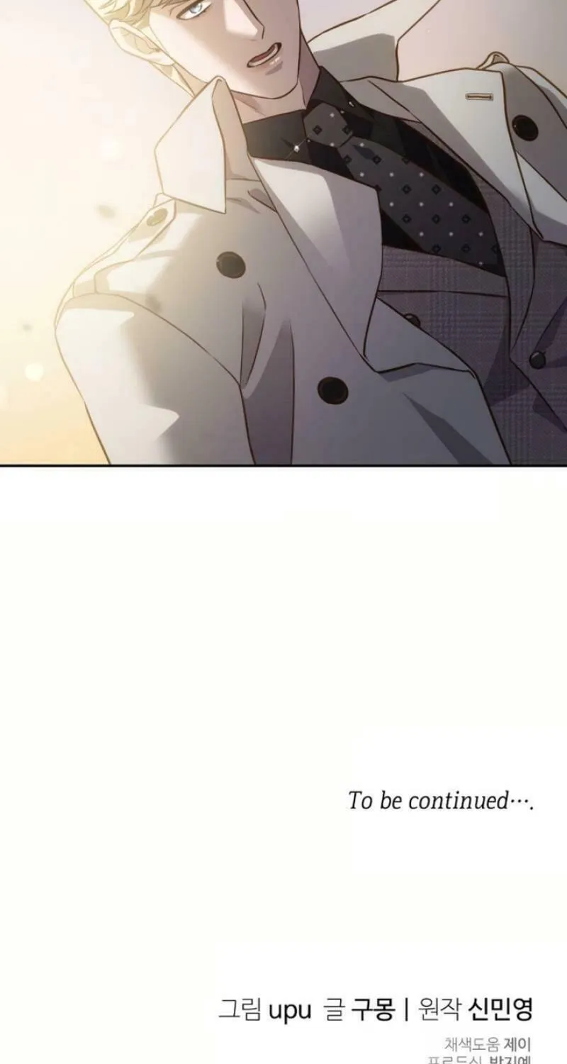 Read Blind Date (Shin Min young) chapter 14 image 58 on Lezhin
