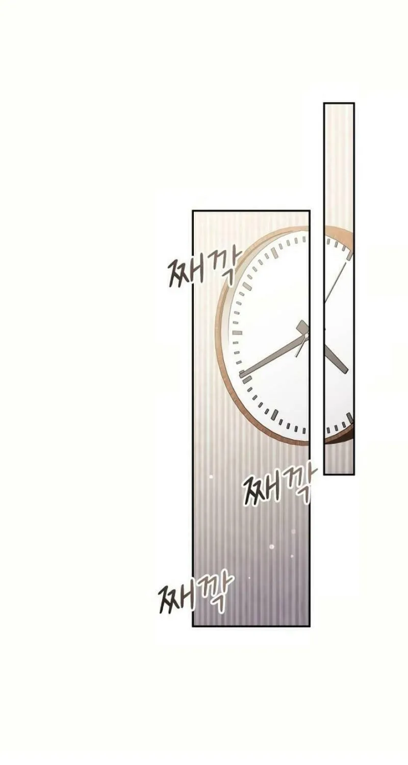 Read Blind Date (Shin Min young) chapter 15 image 10 on Lezhin
