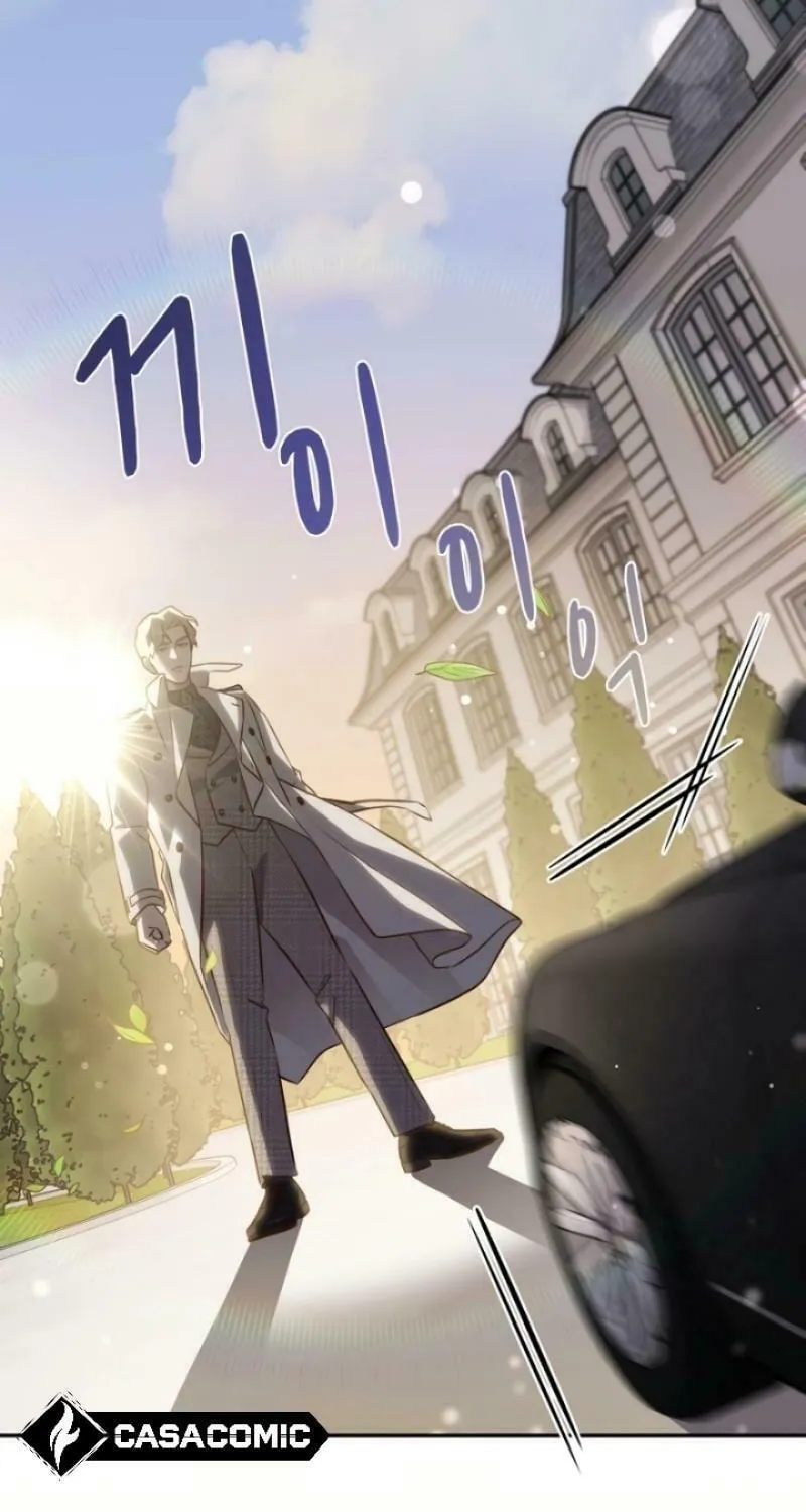 Read Blind Date (Shin Min young) chapter 15 image 2 on Lezhin