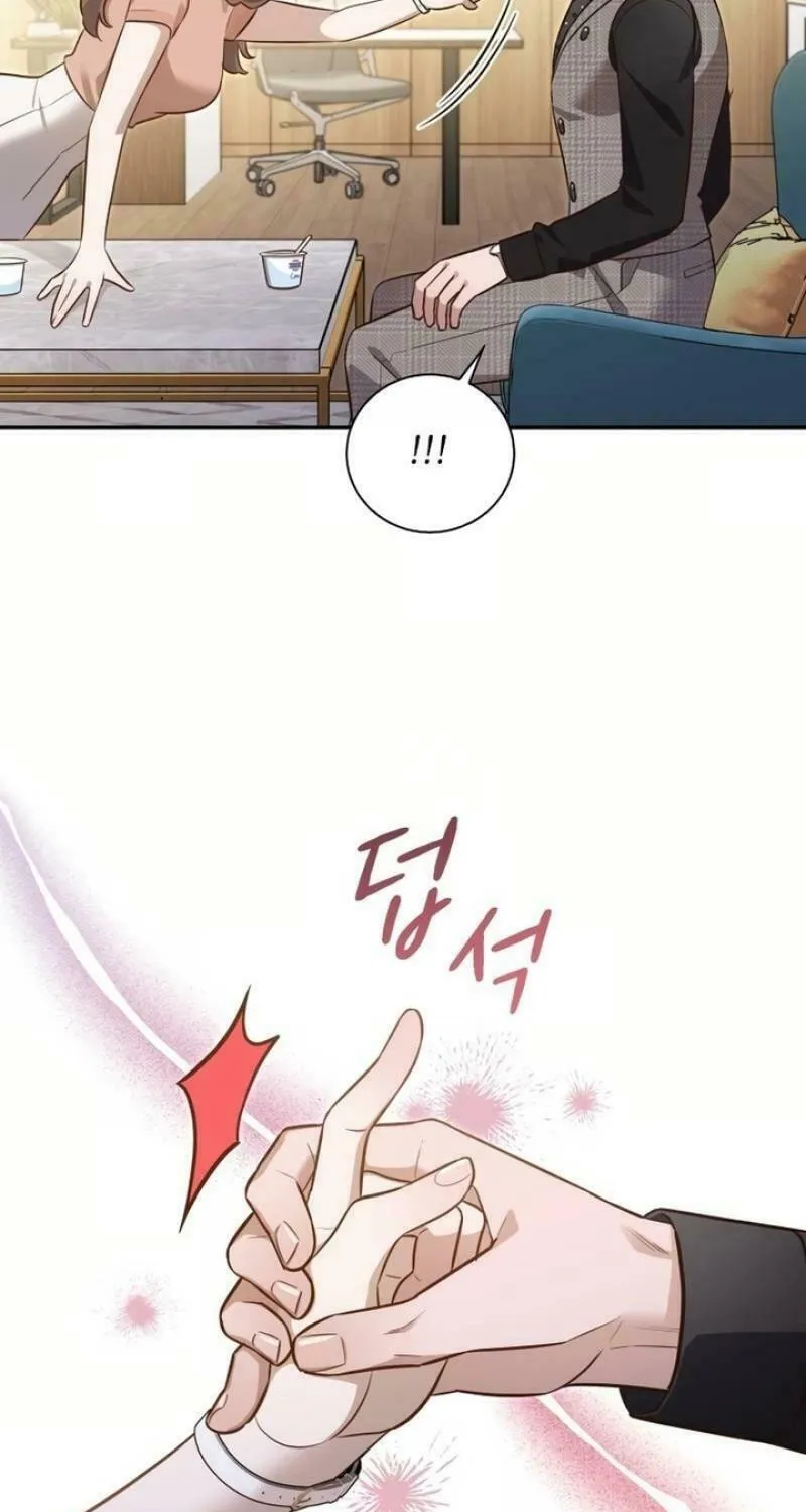 Read Blind Date (Shin Min young) chapter 15 image 47 on Lezhin